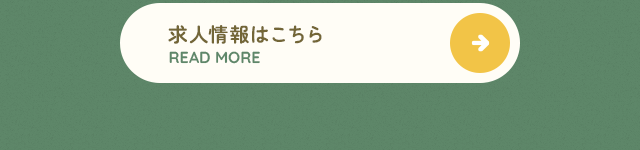 sp_secondmain_bottom